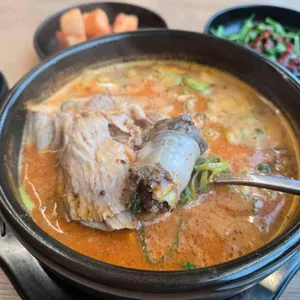 삼청옥 사진