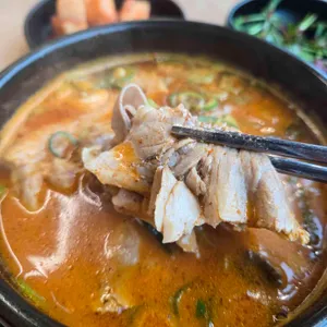 삼청옥 사진