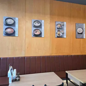 삼청옥 리뷰 사진