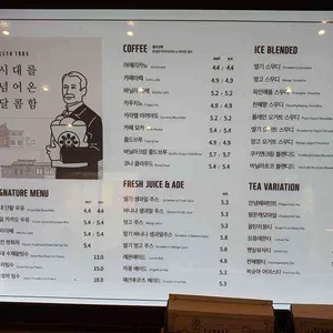 대구근대골목단팥빵 리뷰 사진
