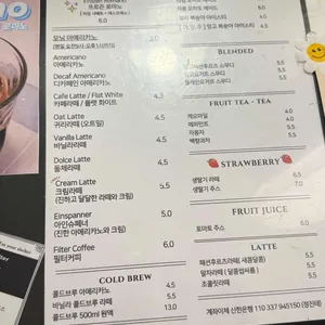 쉘터커피로스터스 리뷰 사진