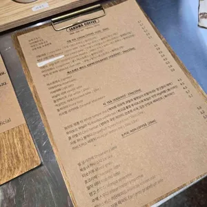 작화커피 리뷰 사진