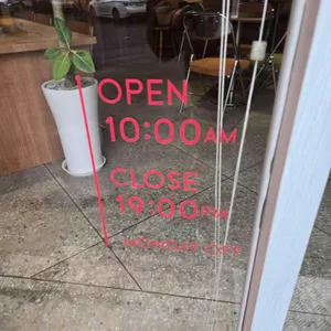 작화커피 리뷰 사진