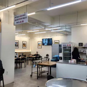 이도통닭 리뷰 사진