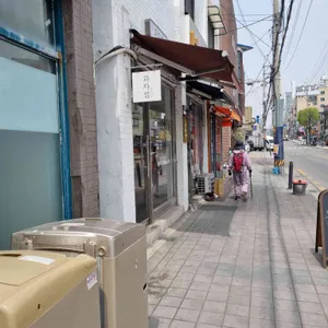 과자섬 리뷰 사진