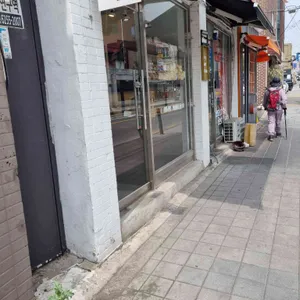 과자섬 리뷰 사진