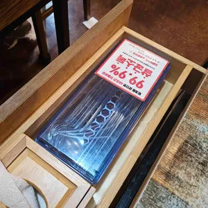 포미아구찜 리뷰 사진