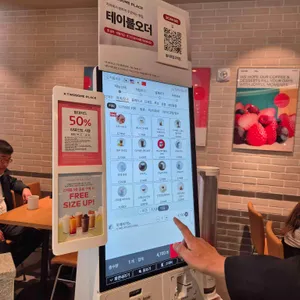 투썸플레이스 리뷰 사진