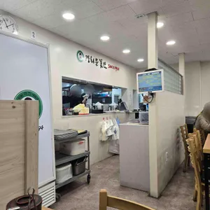 광화문 미진 리뷰 사진