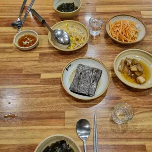 보끄미 사진