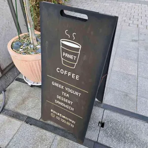 파네트 리뷰 사진