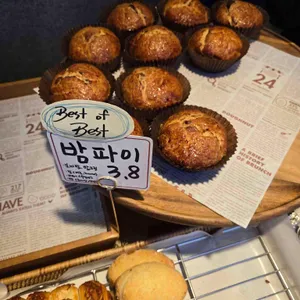 파네트 리뷰 사진