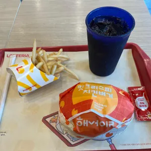 롯데리아 사진 2