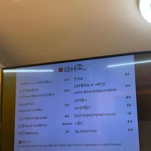 오늘은순대 리뷰 사진