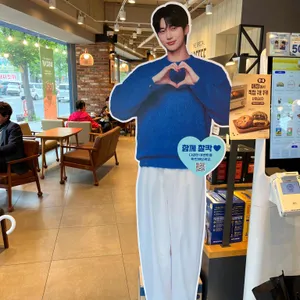 이디야커피 리뷰 사진