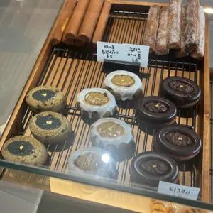 플린로스터스 리뷰 사진