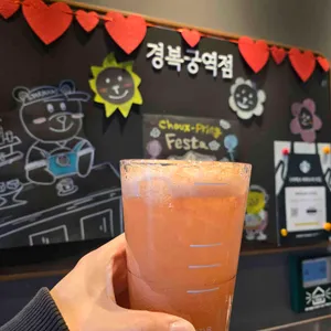 스타벅스 사진