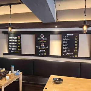 은평쭈꾸미 리뷰 사진