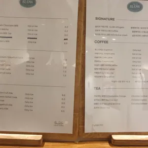 카페 드슬로우 리뷰 사진