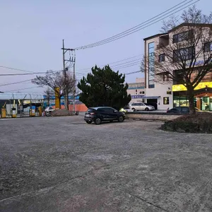 착한낙지 리뷰 사진