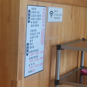 옛순대국 리뷰 사진