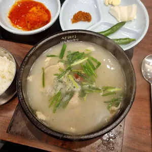 산더미 미성돼지국밥 사진