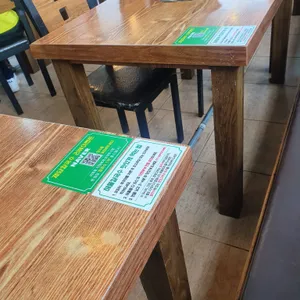 박승광해물손칼국수 리뷰 사진