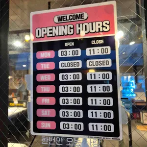 갑돼지 리뷰 사진
