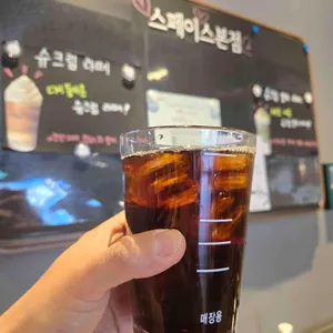 스타벅스 사진 1