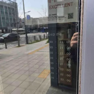 스타벅스 리뷰 사진