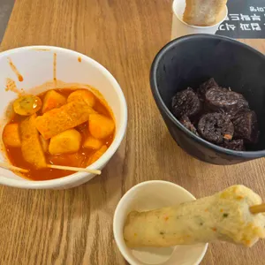오마뎅 사진