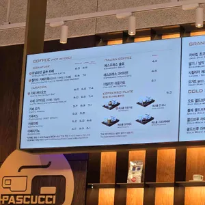 파스쿠찌 리뷰 사진