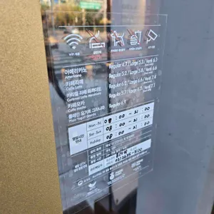 파스쿠찌 리뷰 사진
