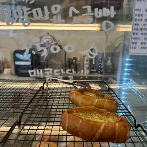 하이럽커피하우스 리뷰 사진