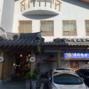 베이커리 밤마을 리뷰 사진
