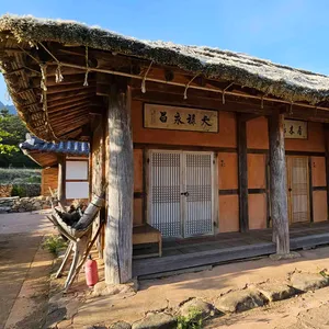 이한영차문화원 리뷰 사진
