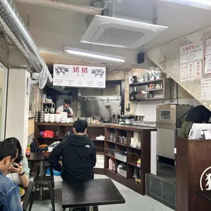 저저 리뷰 사진