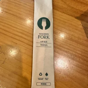 버거킹 리뷰 사진