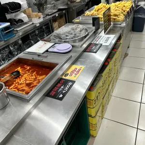 김종구부산어묵 사진