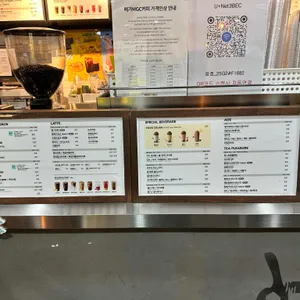 메가MGC커피 리뷰 사진