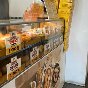 심봉사도로케 사진