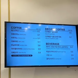안스베이커리 리뷰 사진