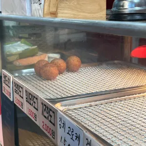 성수동꿀꽈배기 사진