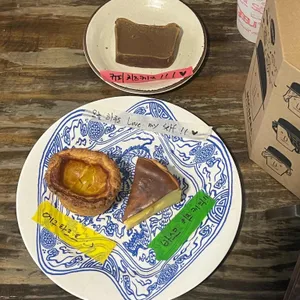 겸사서울 사진