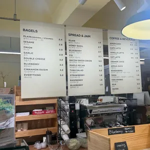 엠파이어 베이글 리뷰 사진
