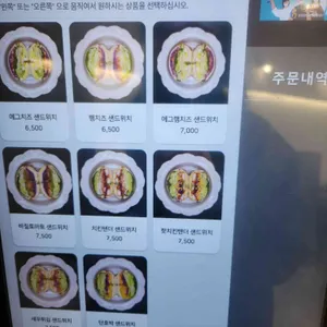 TK COFFEE HOUSE 리뷰 사진
