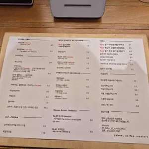 루엔커피로스터스 리뷰 사진