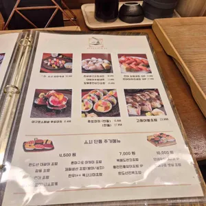 일품 리뷰 사진