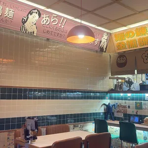 사계면 리뷰 사진