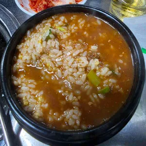 마포껍데기 사진